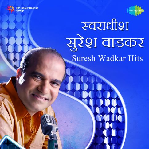 Album Blurred Banner Image