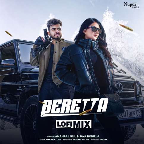 Album Blurred Banner Image