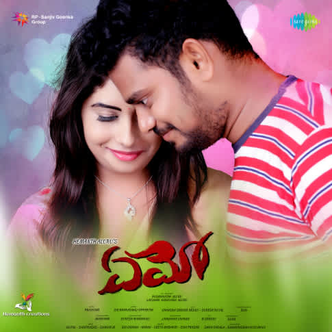 Album Blurred Banner Image