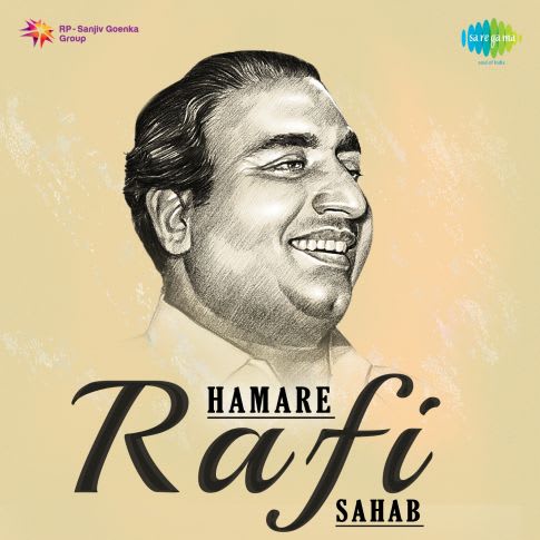 Album Blurred Banner Image