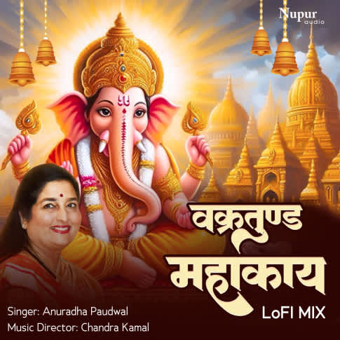 Album Blurred Banner Image