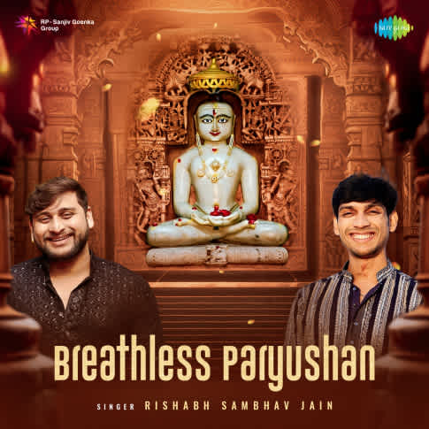 Album Blurred Banner Image