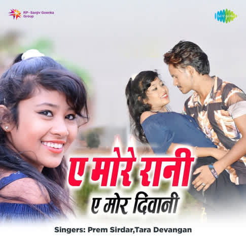 Album Blurred Banner Image