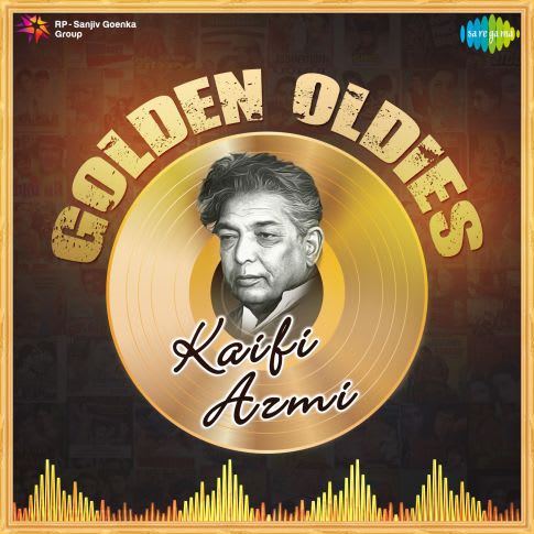 Album Blurred Banner Image