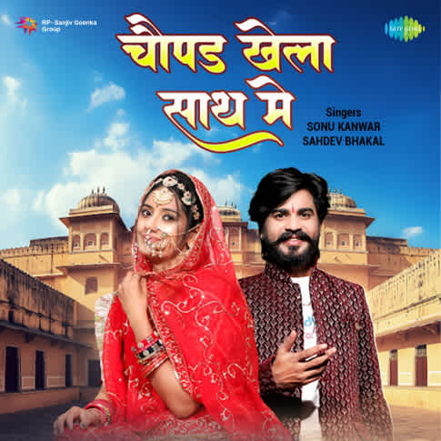 Album Blurred Banner Image