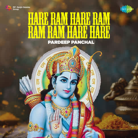 Album Blurred Banner Image