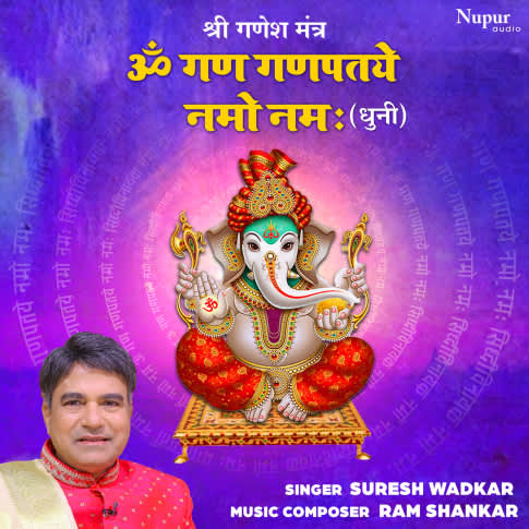 Album Blurred Banner Image