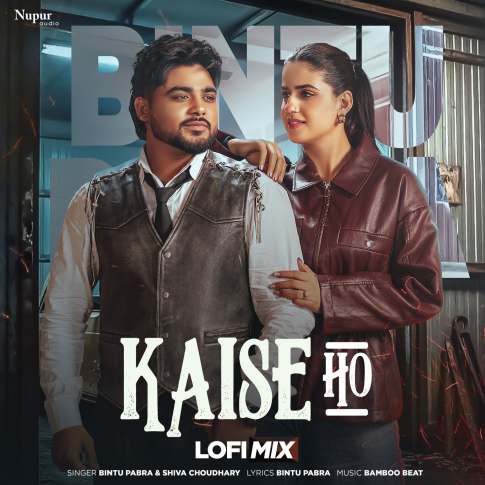 Album Blurred Banner Image