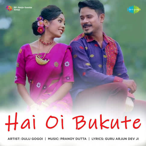 Album Blurred Banner Image