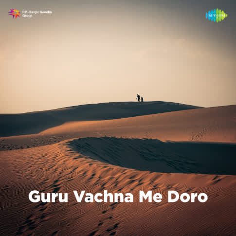 Album Blurred Banner Image