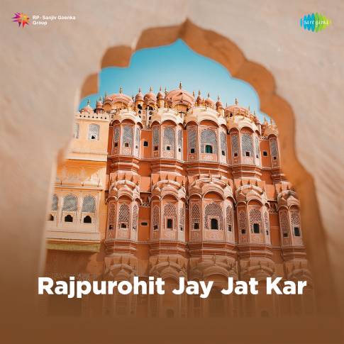 Album Blurred Banner Image