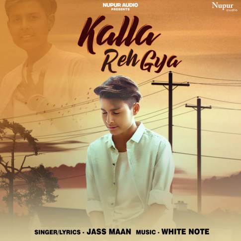 Album Blurred Banner Image