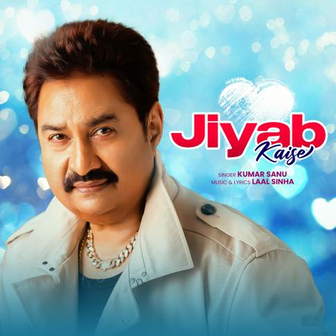 Album Blurred Banner Image