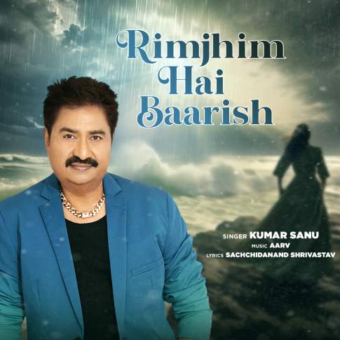 Album Blurred Banner Image