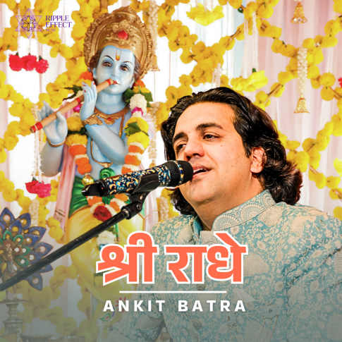 Album Blurred Banner Image