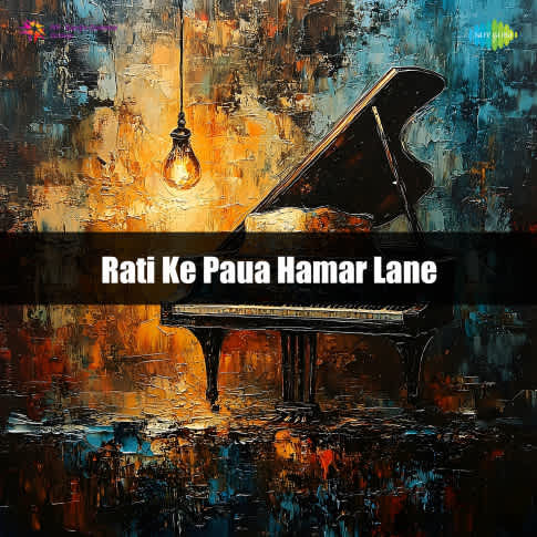 Album Blurred Banner Image