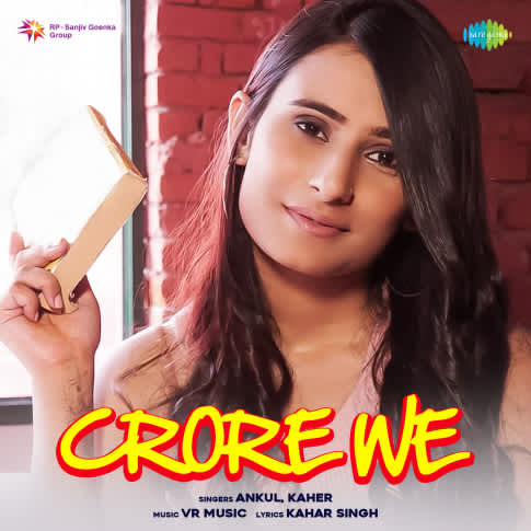 Album Blurred Banner Image