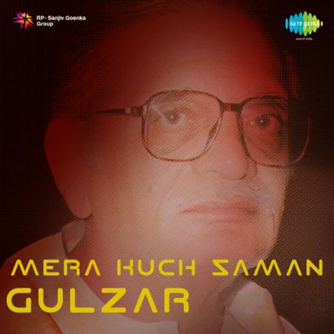 Album Blurred Banner Image