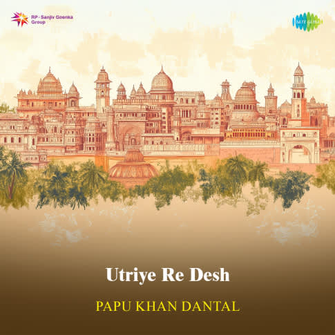 Album Blurred Banner Image