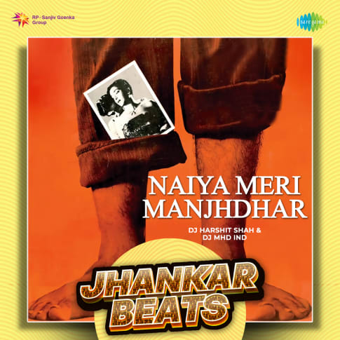 Album Blurred Banner Image