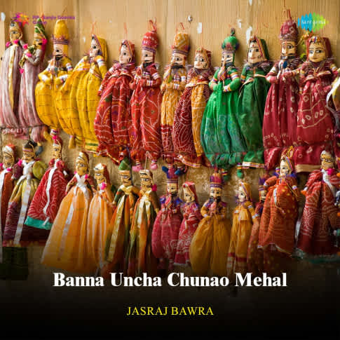 Album Blurred Banner Image