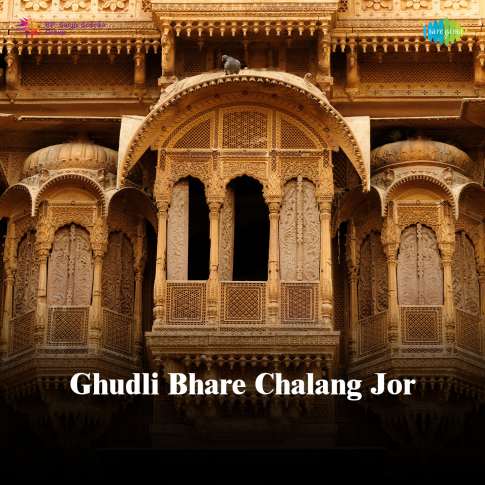 Album Blurred Banner Image