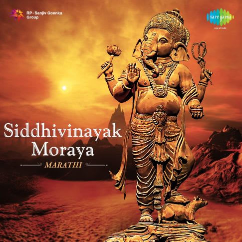 Album Blurred Banner Image