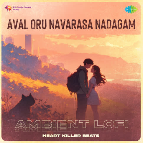 Album Blurred Banner Image