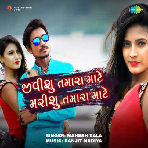 Album Blurred Banner Image