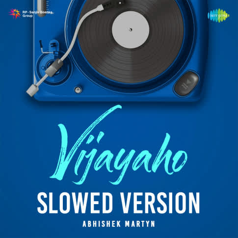 Album Blurred Banner Image