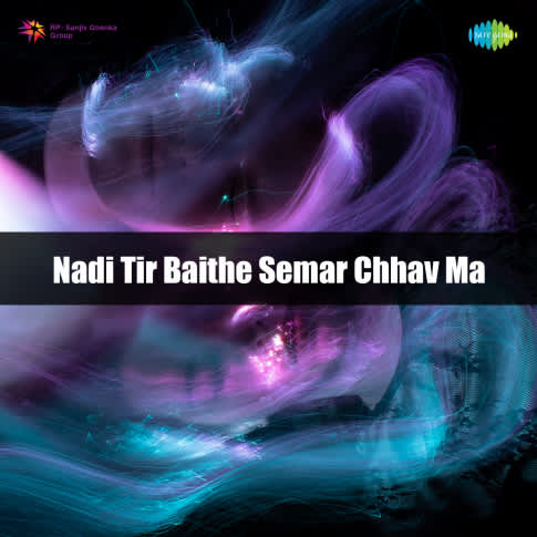 Album Blurred Banner Image