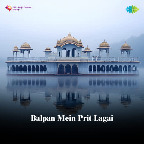 Album Blurred Banner Image