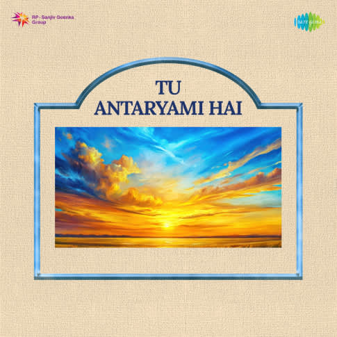 Album Blurred Banner Image