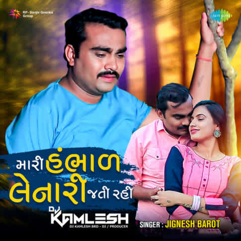 Album Blurred Banner Image