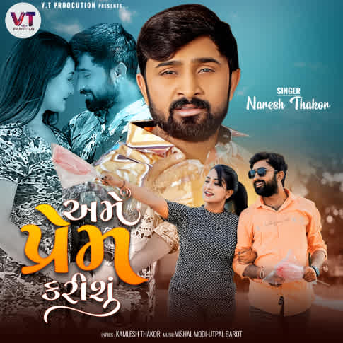 Album Blurred Banner Image