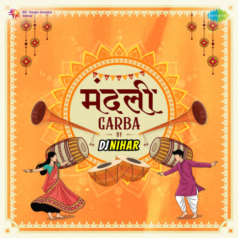 Album Blurred Banner Image