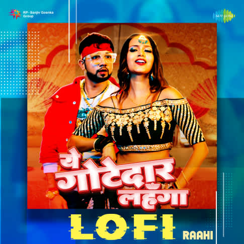 Album Blurred Banner Image