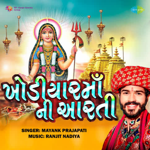 Album Blurred Banner Image