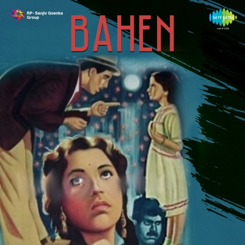 Bahen - 31 December 1941 Movie Songs Download