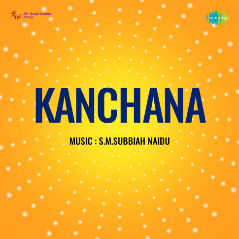 Album Blurred Banner Image