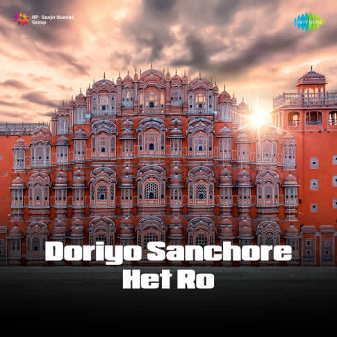 Album Blurred Banner Image