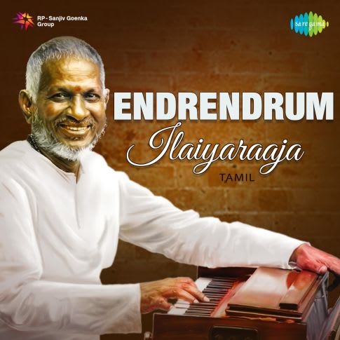 Album Blurred Banner Image