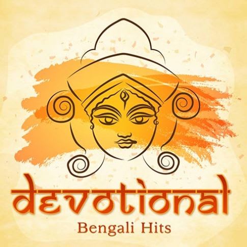 Album Blurred Banner Image