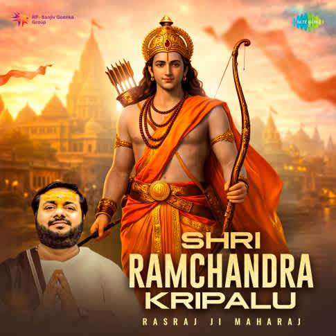 Album Blurred Banner Image