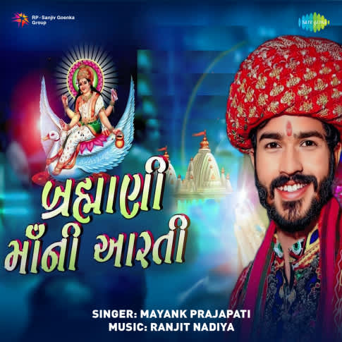 Album Blurred Banner Image