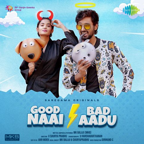 Album Blurred Banner Image