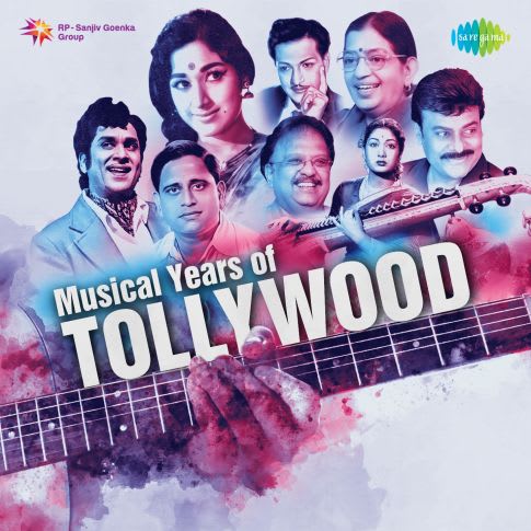 Album Blurred Banner Image