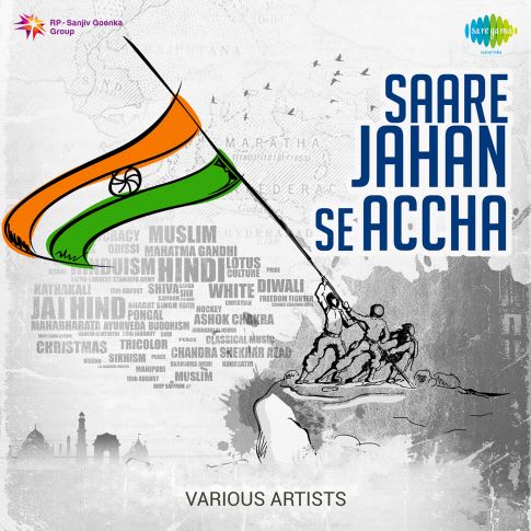 Flute notes of sare jahan se accha - Brainly.in-hancorp34.com.vn