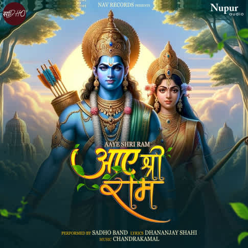 Album Blurred Banner Image