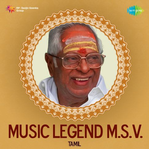 Album Blurred Banner Image